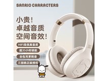 辰风三丽鸥联名儿童无线蓝牙耳机,萌趣设计,京东限时优惠