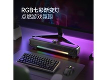 奋达E300BT音箱京东促销,原价129现89