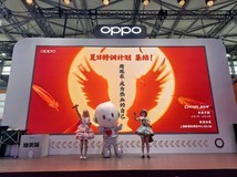 OPPO Reno14联名排球少年亮相ChinaJoy,科技与二次元融合引爆打卡热潮