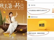 外卖平台告别补贴大战转向理性竞争