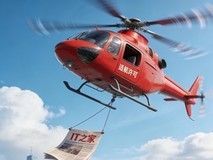 新修订民用航空法通过:强化无人机监管与航空安全