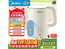 美的 1.5L 保温电水壶活动价低至 84.64 元