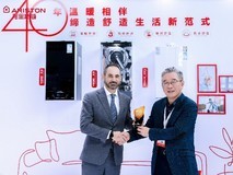 阿里斯顿亮相2026 ISH中国供热展 40年本土深耕缔造舒适生活新范式