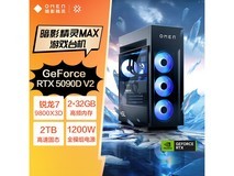 惠普电竞台式主机京东特惠,低至33829元