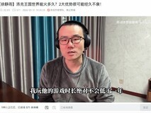徐静雨力荐洛克王国:世界:情感化养成与策略战斗引领开放世界新范式