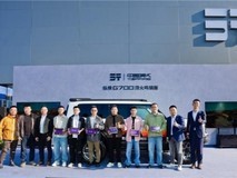 鸣镝破空 锋芒登场!纵横G700顶火鸣镝版正式上市限时权益价39.99万元