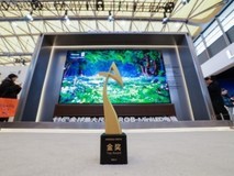 从销量爆发到院士点赞:RGB-Mini LED超越OLED 成2026高端电视首选