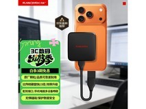 闪迪2TB移动固态硬盘,领券到手1139元