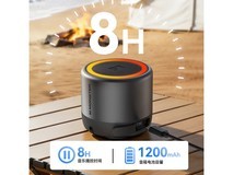 魔声S270音箱优惠购,到手仅56元!