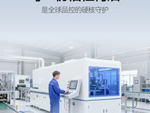 2026年AI电动窗帘品牌排行榜:四大核心准则选对家装好物!