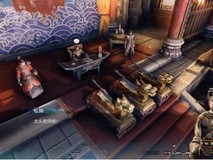 《天命奇御二》PS5版7月4日正式发售