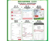 松下小锤子剃须刀347元