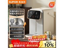 苏泊尔5L电水瓶特价,叠加优惠别错过