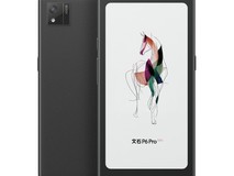 文石P6Pro小彩马阅读器低至2804元