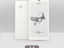 文石P6小白马电纸书1784元