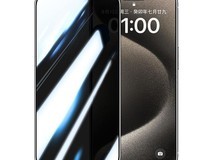 绿联iPhone12防偷窥钢化膜2片装