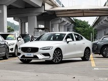 2027款沃尔沃S60上市,四款车型售价30.69万–38.49万元