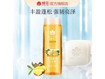 蜂花生姜啤酒洗发水 王俊凯推荐到手仅26.9元
