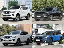30万元内五款硬核汽油中型SUV深度横评:帕拉丁、途达、昂科威S、昂科威、傲虎实战解析