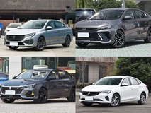 20万元内四款主流汽油紧凑型轿车深度对比:标致408、吉利缤瑞、荣威i6 MAX、别克威朗怎么选?