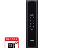 南卡睡眠枕中宝骨传导音箱214元
