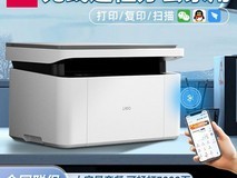 拼多多百亿补贴!得力M18w打印机699元