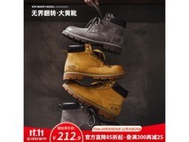 MADEN马登马丁靴166元