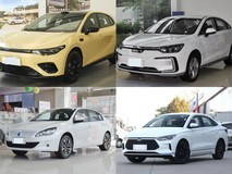 20万元内纯电轿车怎么选?5款热门车型深度对比解析