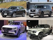 万元级门槛下的豪华7座SUV四重奏