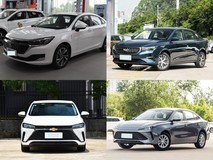 10万元内汽油三厢车推荐:五款实用之选,谁更值得入手?