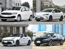 20万内五款实力派三厢轿车推荐,稳重实用不将就