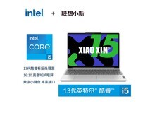 联想小新15笔记本3039元