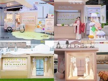 一个行动胜过一打纲领,从冬至饺子馆看卡萨帝的ToC转型战略