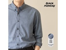 BLACKMONDAY男士纯棉抗皱衬衣89元购