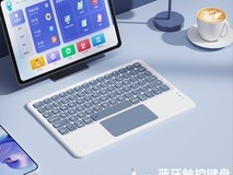航世BOW iPad蓝牙键鼠套装79元