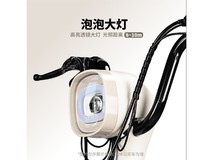 驰小虎长续航电动自行车1299元