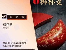 Steam新品节AI游戏扎堆引玩家倦怠:同质化严重削弱探索乐趣