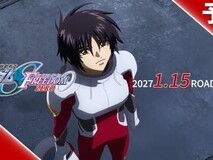 机动战士高达SEED FREEDOM ZERO官宣:前传剧场版定档2027年1月