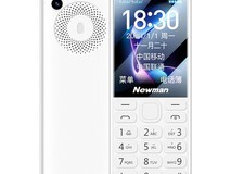 纽曼N80中老年大屏手机122元