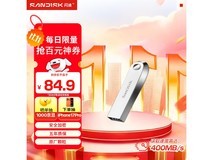 SanDisk 128GB U盘79.9元