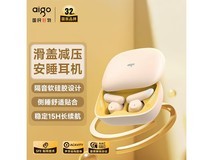 爱国者TWS TJ1蓝牙耳机京东低至67.15元