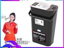 驰兔U系列电动车天猫优惠,到手1037元