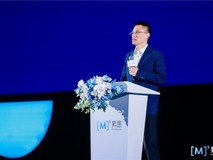 昇思MindSpore引领AI框架迈入“超节点时代”