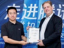 腾讯云X德国BWA:共建企业全球化服务平台