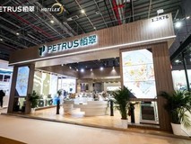 柏翠咖啡机专业技术及重磅新品亮相上海HOTELEX