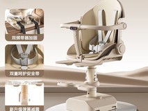 蓓茵美355儿童座椅促销,到手仅118元