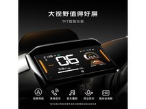 雅迪冠能S白鲨90S-M直降550