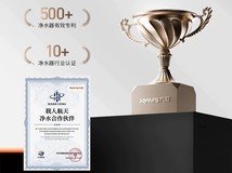2026家用厨下净水器什么牌子好?十大品牌口碑排行+性价比实测推荐