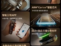 哪款更懂硬胡茬?2026年度十款剃须刀舒适与净度横评