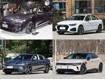 30万元内五款5座中型轿车深度横评:奥迪A4L、海豹07 DM-i、极氪007等实测解析